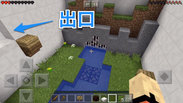 2016-0829_Minecraft_16Level - 13