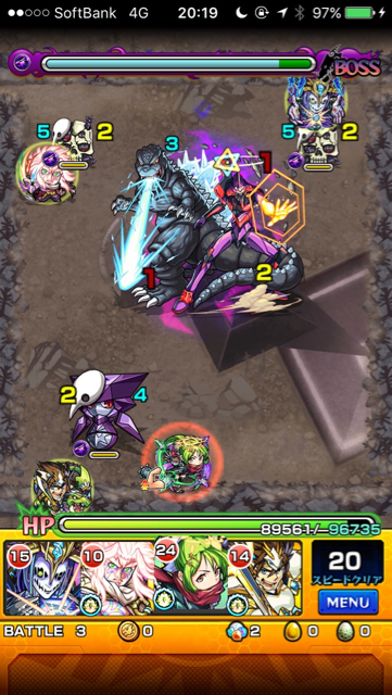 2016_0803_ms_gojirakiwami - 3