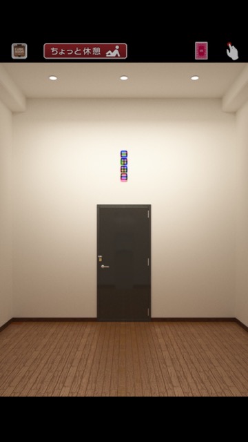 臨場感あふれる3Dグラフィックの脱出ゲーム『CUBICROOM』