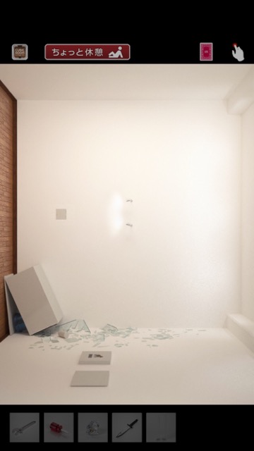 臨場感あふれる3Dグラフィックの脱出ゲーム『CUBICROOM』