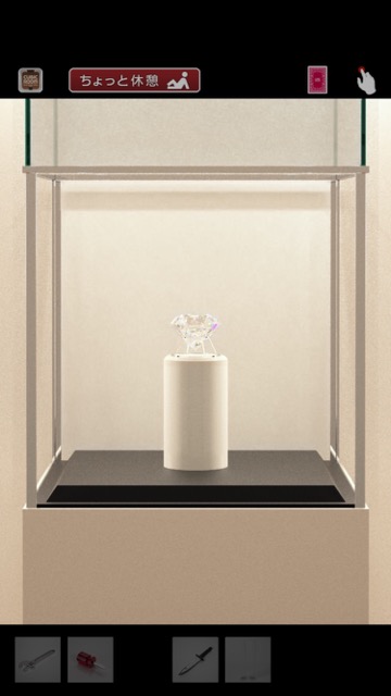 臨場感あふれる3Dグラフィックの脱出ゲーム『CUBICROOM』
