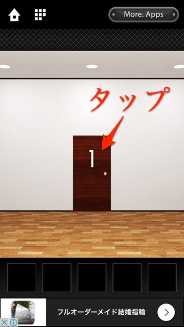 ドアを開けるだけなのにハマる脱出ゲームの定番 DOOORS