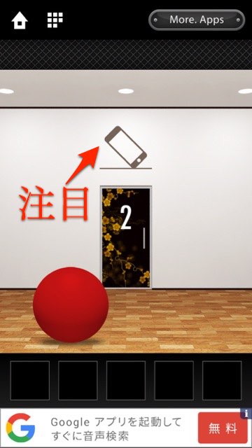 ドアを開けるだけなのにハマる脱出ゲームの定番 DOOORS