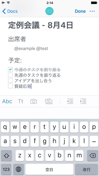 Dropbox