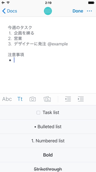 Dropbox