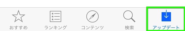App Store