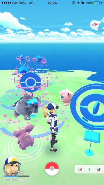 レアポケモン狩り放題 噂の江ノ島に行ってきた Appbank