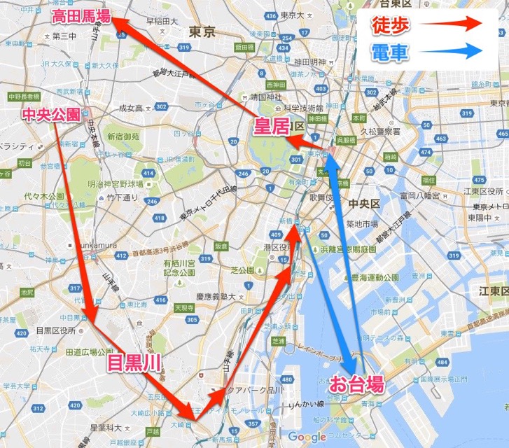24時間耐久ポケモンGOルート
