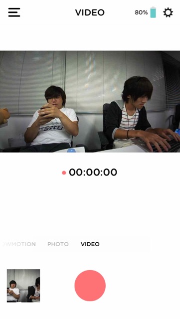 flex_cam_pic - 12