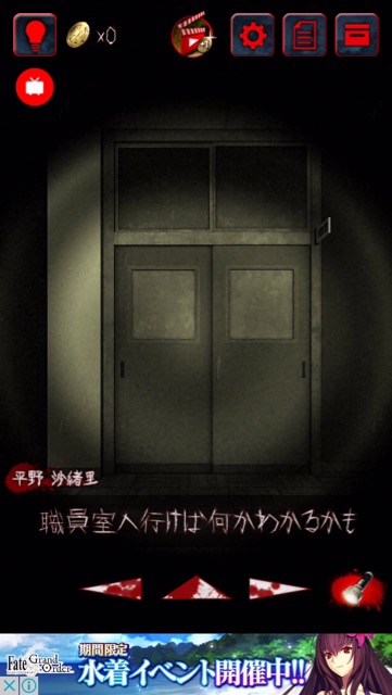 juso_kinosho - 13