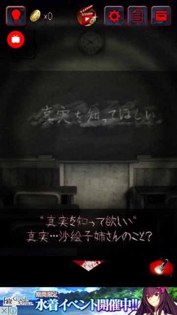 juso_kinosho - 2