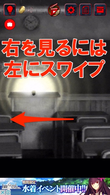 juso_kinosho - 5