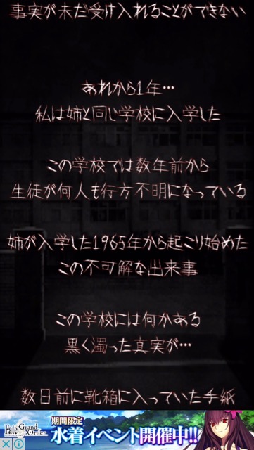 juso_kinosho - 6