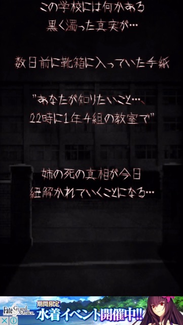 juso_kinosho - 7