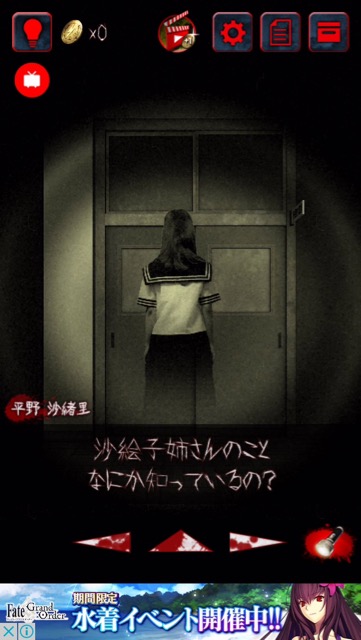 juso_kinosho - 8