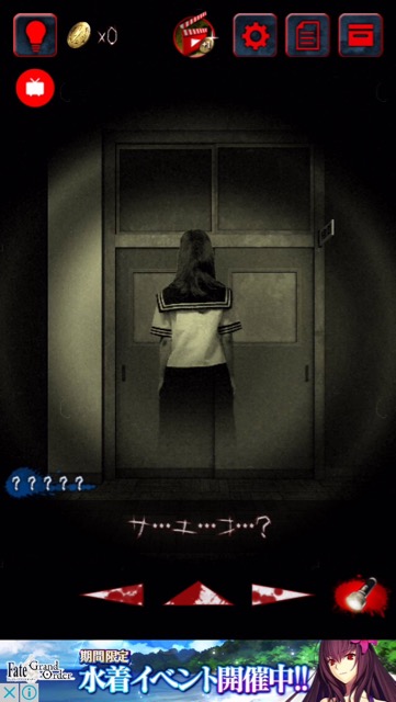 juso_kinosho - 9
