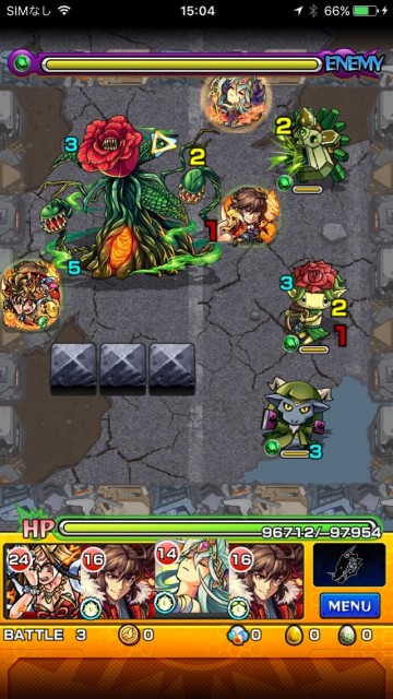 pazuds1 - 17