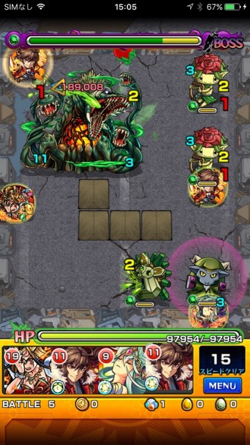 pazuds1 - 19