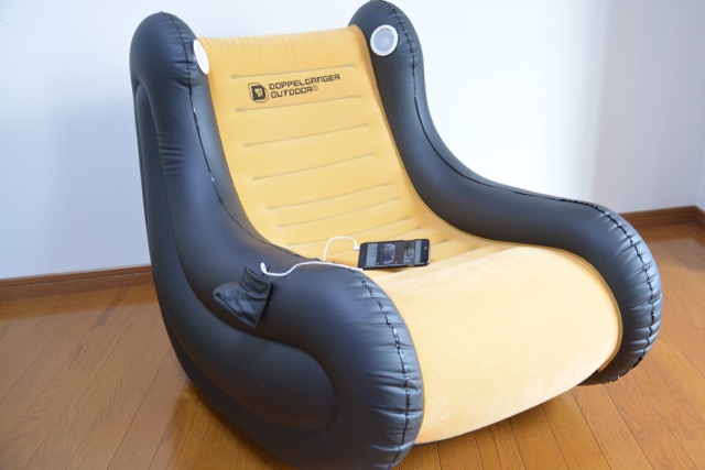 photo_indoor_chair - 2