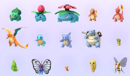 【ポケモンGO】ポケモンの巣の次回変更日を予想してみた!