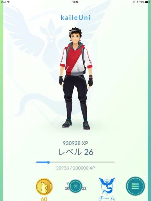 photo_pokemongo_kaile_box - 3