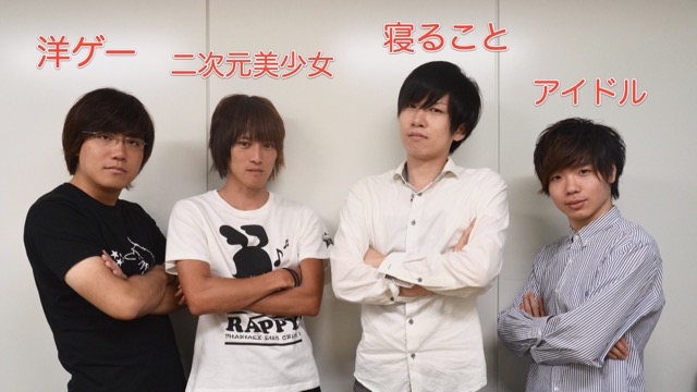 photo_senkanteikoku_team - 1