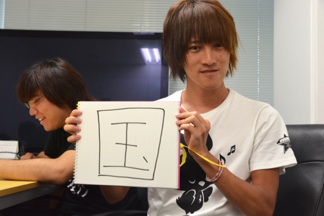 photo_senkanteikoku_team - 10