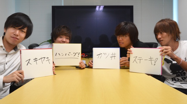 photo_senkanteikoku_team - 4