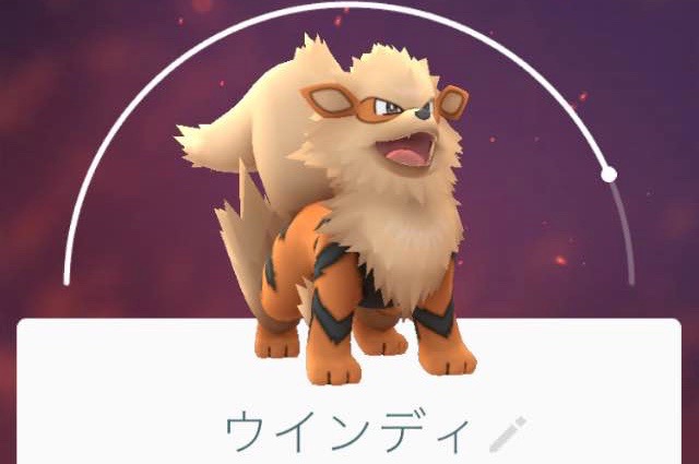 ポケモンGO