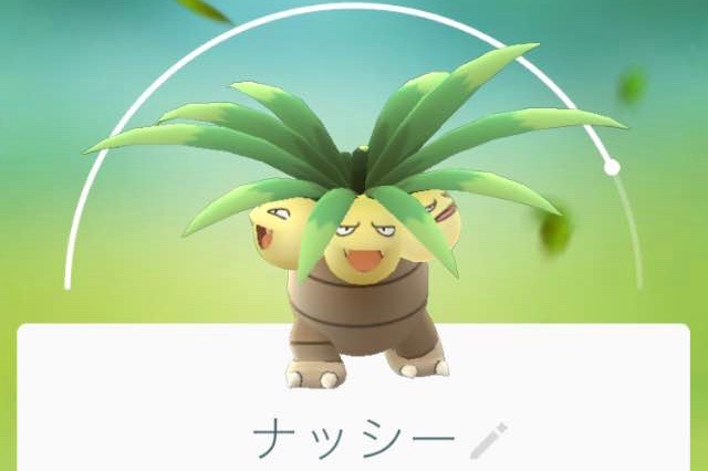 ポケモンGO