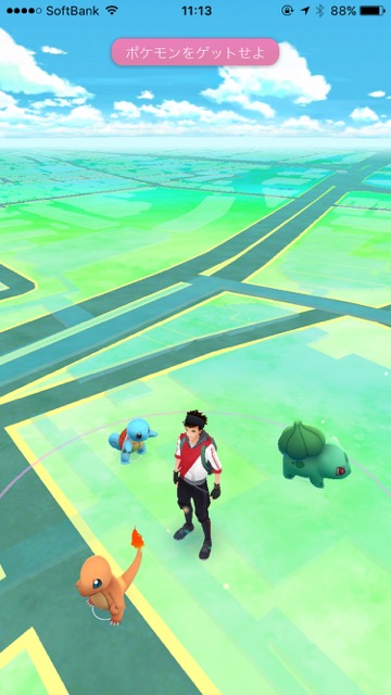 pokemon1
