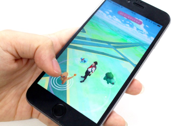 今から始める ポケモンgo 攻略 最初にやること編 Appbank 今から始める ポケモンgo 攻略 最初にやること編 Appbank