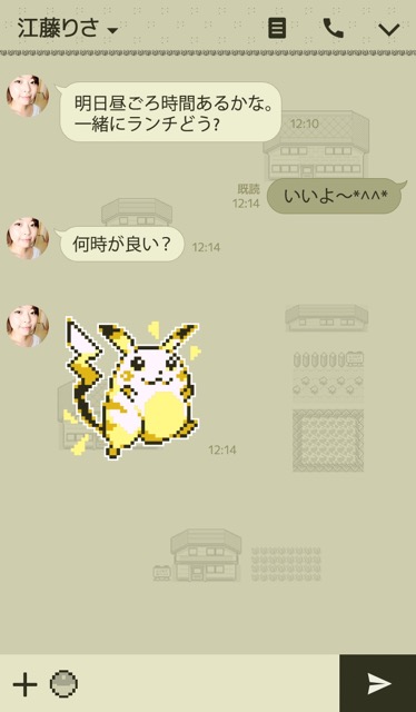 lineラインLINE着せ替えポケモンポケットモンスター赤緑ドット絵