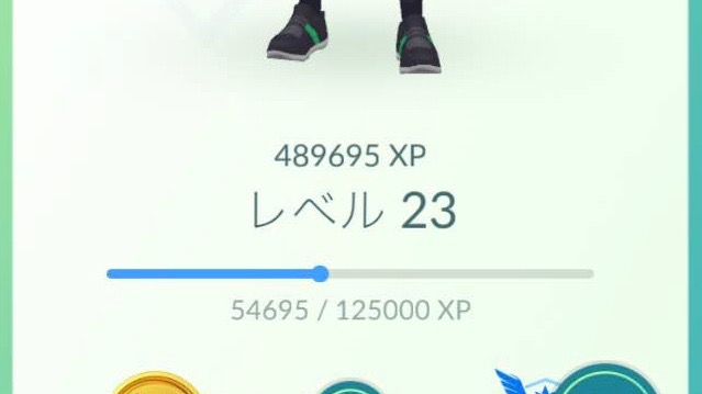 ポケモンgo 強いポケモンを手に入れたいなら トレーナーレベル を上げよう Appbank ポケモンgo 強いポケモンを手に入れたいなら トレーナーレベル を上げよう Appbank