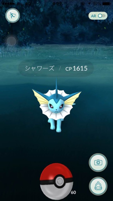 ポケモンGOで強いポケモンを手に入れたいなら「トレーナーレベル」を上げよう