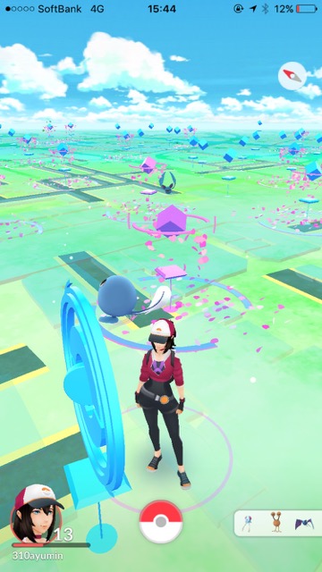 pokemongo