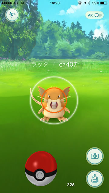pokemongocp03