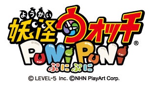 妖怪ウォッチぷにぷに 800万ダウンロード