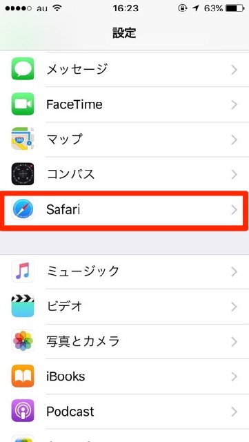 safari - 6