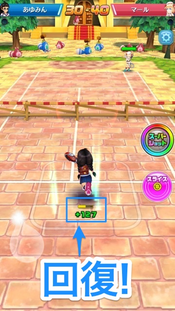 tennis15