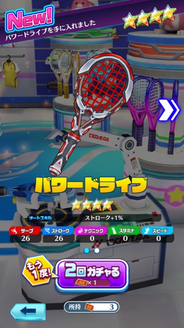 tennis20