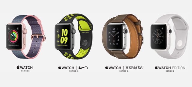 新Apple Watch(アップルウォッチ)は4種類のモデルで登場 | AppBank