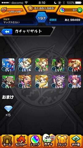 15