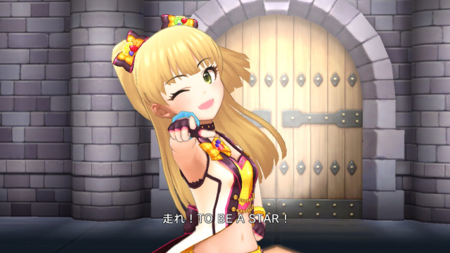 【デレステ】好きなアイドルを選べる「スカウトチケット」販売開始! 新衣装もキター