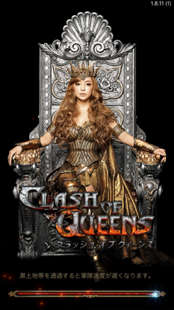 2016-0921_Queens_ayu - 1 (2)