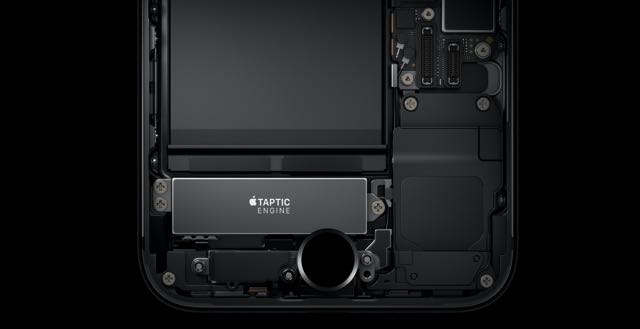 iPhone(アイフォン)7のホームボタン