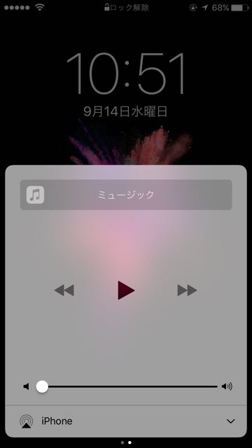 20160914 - 6