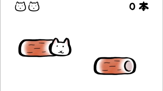 暇つぶしゲームアプリちくわねこ