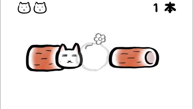 暇つぶしゲームアプリちくわねこ