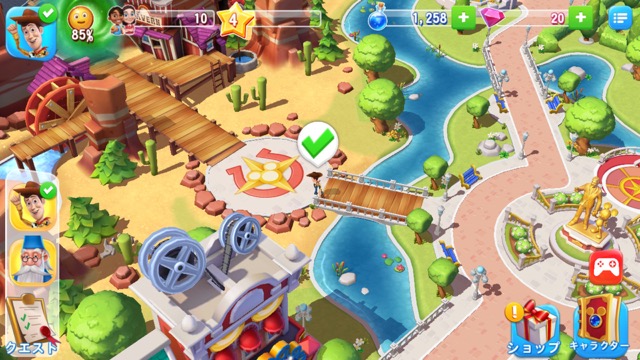 自分だけの ディズニーのパーク をつくるテーマパーク型シミュレーションrpgが面白い Appbank